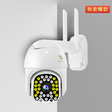 极速佳无线WIFI监控摄像头高清全景4G摄像头夜视全彩高清手机远程控制
