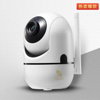 极速佳智能摄像头监控家用360度全景手机远程高清夜视无线WiFi监控器