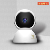 极速佳V380工厂批发代发 看家360度无线摄像头 wifi网络智能监控摄像机